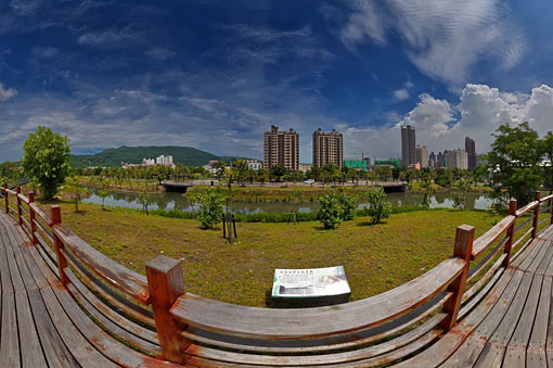 中都濕地公園