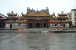 內門-內門紫竹寺