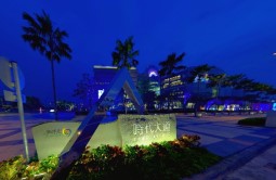 夢時代/阪急百貨(夜)