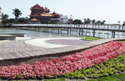 獅山(金獅湖)公園
