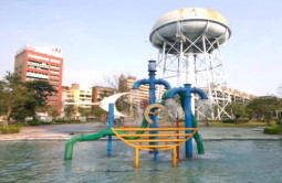 自來水公園