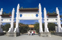 忠烈祠