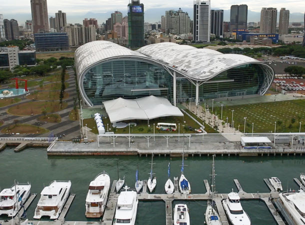 高雄世貿展覽館