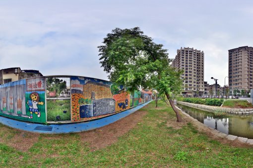 曹公圳水岸公園